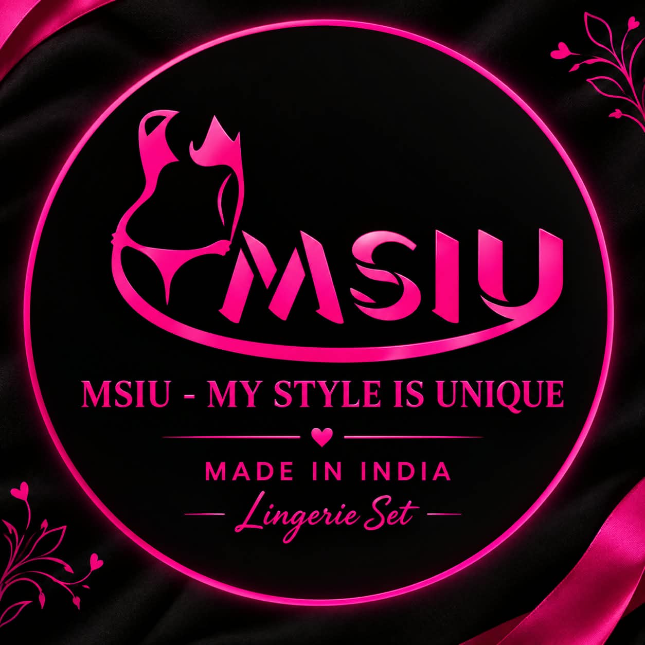 MSIU
