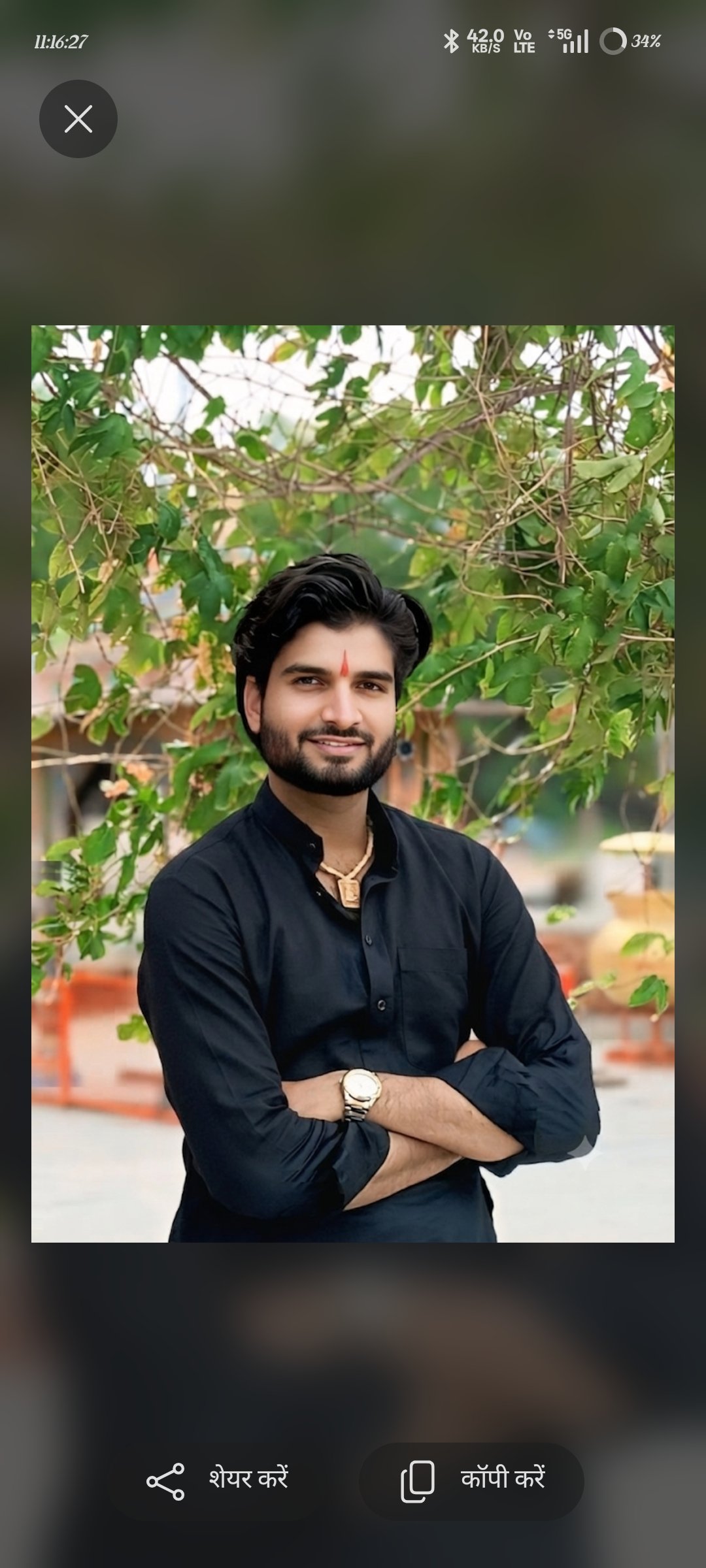 Aadishkti electronics