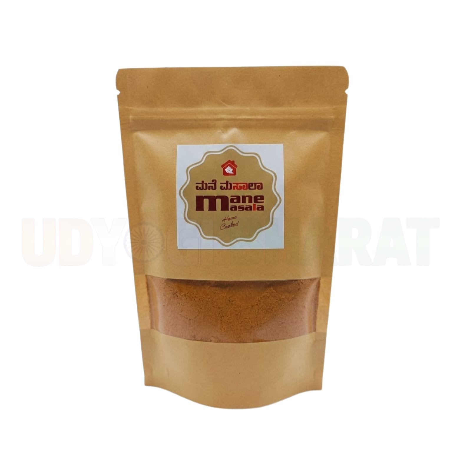 Bisibelebath pudi and vangibath pudi