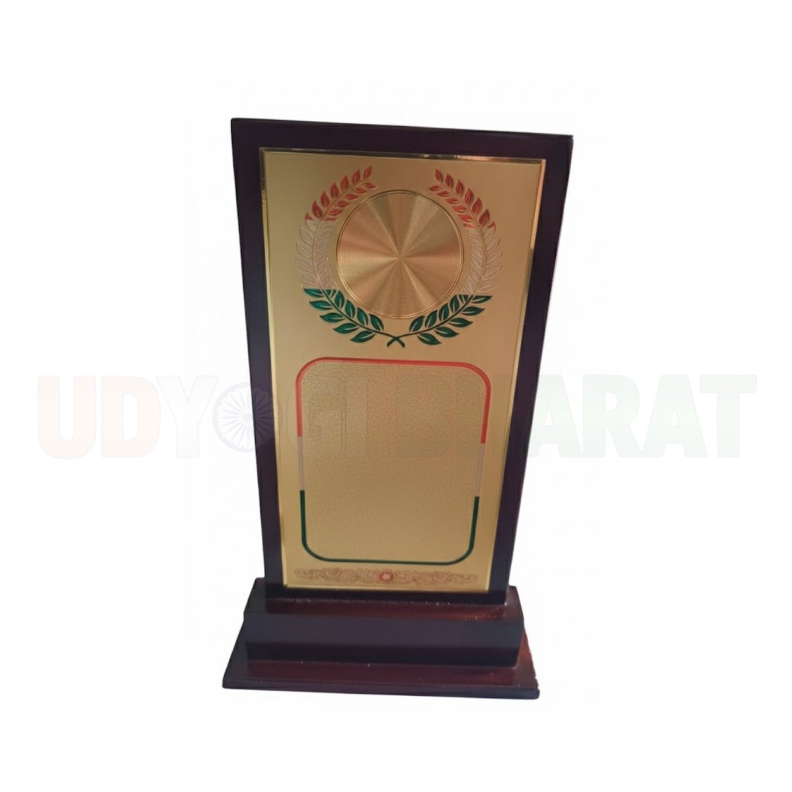 Metallic Fiber Golden Winning Star Trophy/Award for Winner (21.50 CM) Trophy (8.5 INCH)