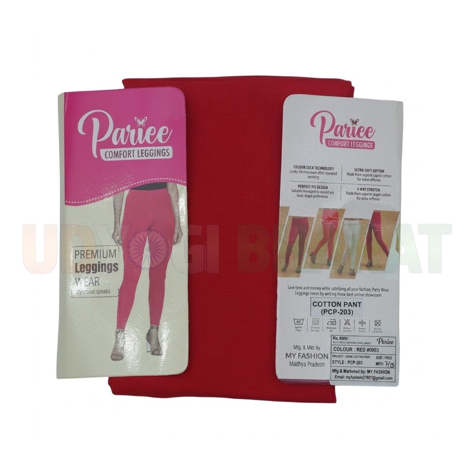 Pariee Premium Cotton Comfort Leggings – Women's Stretchable Ankle Length Leggings (Red)