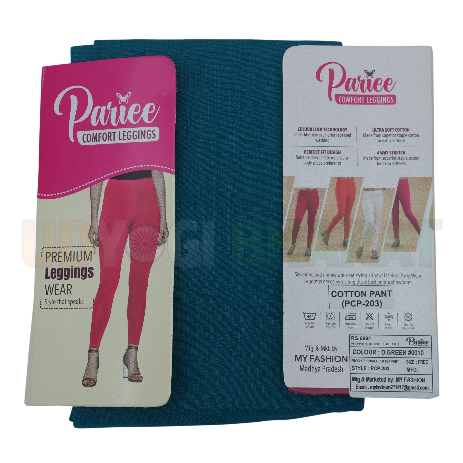Pariee Premium Cotton Comfort Leggings – Women's Stretchable Ankle Length Leggings (Black)