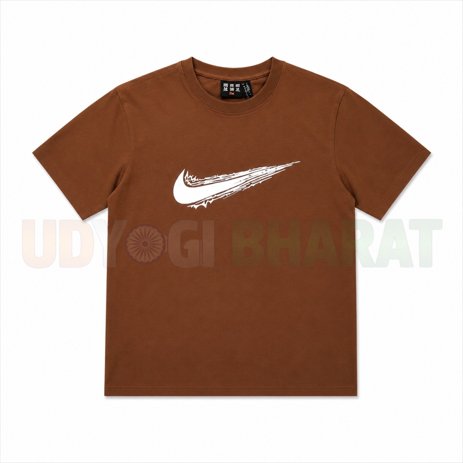 Speed Swoosh Graphic T-Shirt – Rust Brown